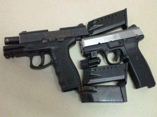 cinco armas
