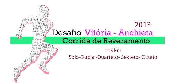 corrida anchieta edit