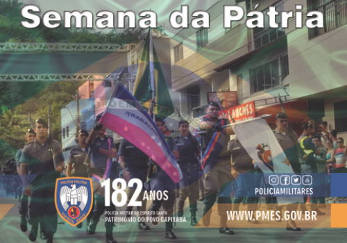 materia224mes082017