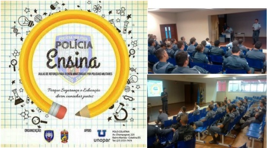 policiaensinaedit