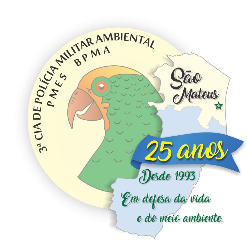 Logomarca Comemorativa - 25 anos 3ª Cia BPMA