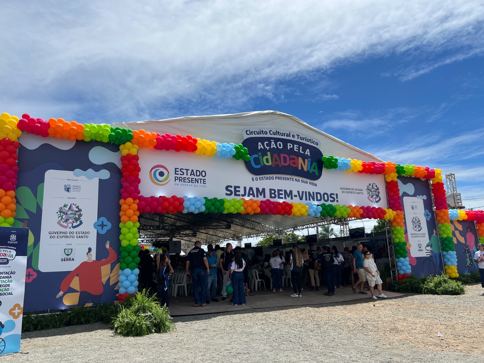 WhatsApp Image 2025-12-06 at 11.27.54 (1)