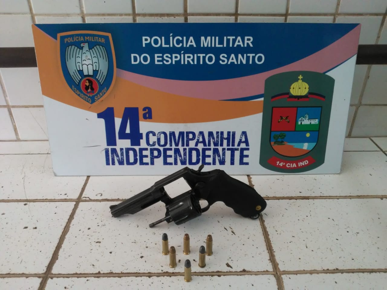 14ª Cia INd