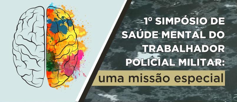materia46mes082019-1